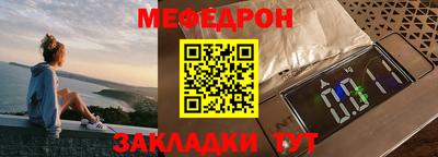 PSILOCYBIN Новозыбков