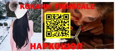 герыч Новодвинск