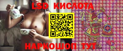 MDMA Premium VHQ Новокубанск