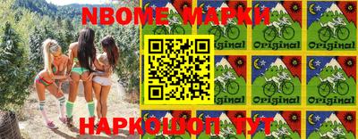PSILOCYBIN Новозыбков
