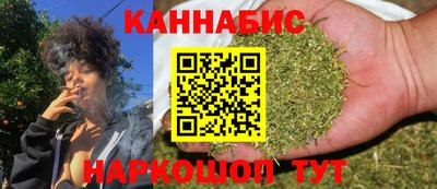 MDMA Premium VHQ Новокубанск
