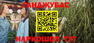 PSILOCYBIN Новозыбков