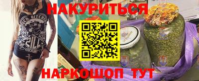MDMA Premium VHQ Новокубанск