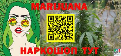 MDMA Premium VHQ Новокубанск