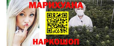 герыч Новодвинск