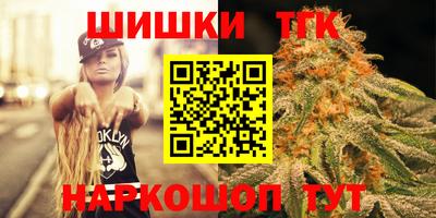 PSILOCYBIN Новозыбков