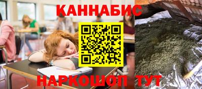 герыч Новодвинск