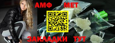 PSILOCYBIN Новозыбков