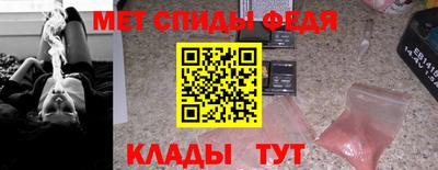 MDMA Premium VHQ Новокубанск