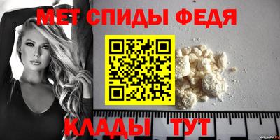 PSILOCYBIN Новозыбков
