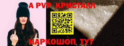 PSILOCYBIN Новозыбков