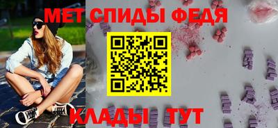 PSILOCYBIN Новозыбков