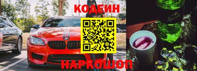 MDMA Premium VHQ Новокубанск