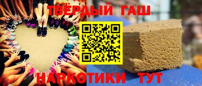 марки nbome Нарткала