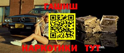MDMA Premium VHQ Новокубанск