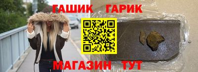 MDMA Premium VHQ Новокубанск