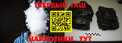 MDMA Premium VHQ Новокубанск
