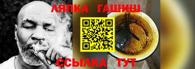 PSILOCYBIN Новозыбков