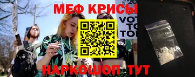 герыч Новодвинск