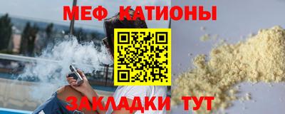 PSILOCYBIN Новозыбков